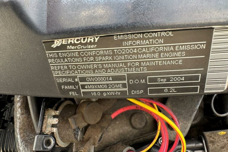 2005-four-winns-234-funship-power-10259475-20260722090918000-2-1