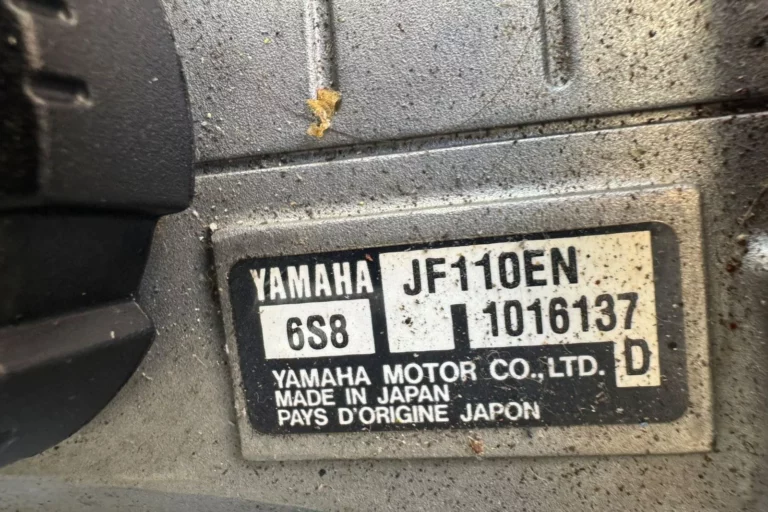 2011 Yamaha Boats AR210