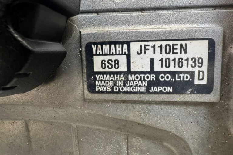2011 Yamaha Boats AR210